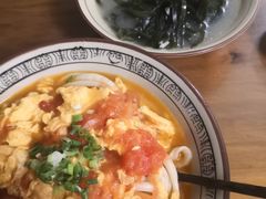 -玉滋補