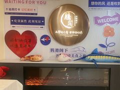 -腾阁自助餐厅(朝林广场店)