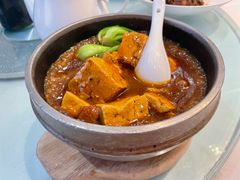 招牌石锅豆腐-香融府·烤鸭·家常菜(马家堡路店)