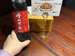 -前海沿·青岛菜(五四广场永旺店)