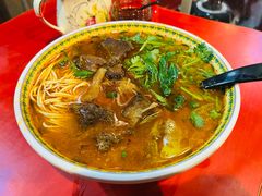 -金杨拉面王小吃面馆·牛三宝面·红烧牛肉粉