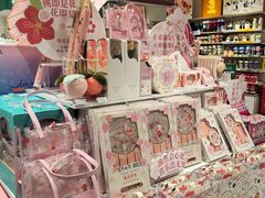 -畹町(公益西桥华联店)