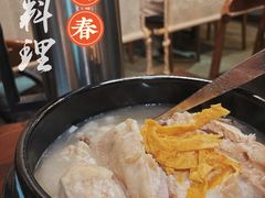 参鸡汤-青春韩国料理(光环店)