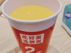 -醉面(西铁营万达店)