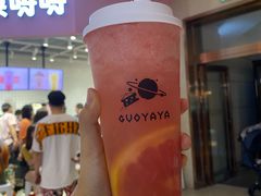 多肉西柚-果呀呀(国金街店)