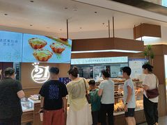 -21克拉面包(崂山万象汇店)