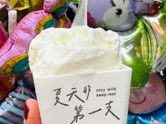 -中粮·祥云小镇