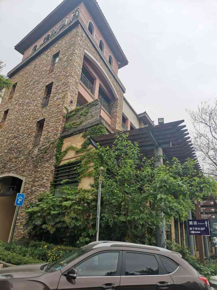 上邦璞石温泉-"踏青的好地方去年春天去的,当时在做活动.