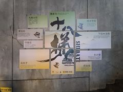 -重庆十八梯传统风貌区