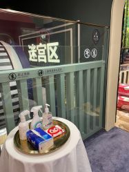 -MELAND CLUB亲子乐园·派对·餐厅(北京芳圆里ID MALL店)