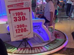 -大玩家(万达广场大连甘井子店)