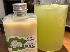 -懒人盐府人家(安贞店)