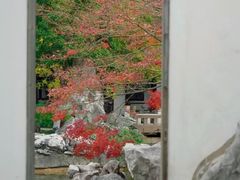 -常熟方塔园