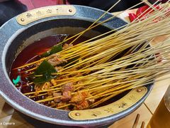 -冒椒火辣(太古里店)