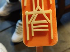 -星巴克臻选(成都宽窄巷子店)