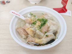 -海平馄饨(逍遥二路店)