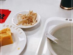 -老磁器口豆汁店(天坛店)
