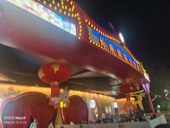 -广州长隆国际大马戏
