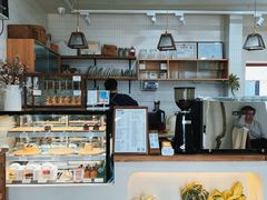-AHAVA·Fang Baking Studio