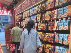-黑色经典臭豆腐·湖南特产(坡子街店)