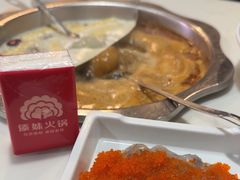 -傣妹火锅(南京东路一店)