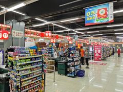 -北国超市(怀特店)