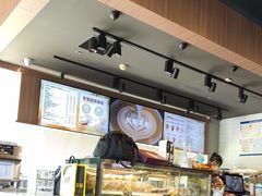 -COSTA COFFEE(金长安大厦店)