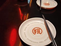 -探鱼·鲜青椒爽麻烤鱼(广州欣荣广场店)