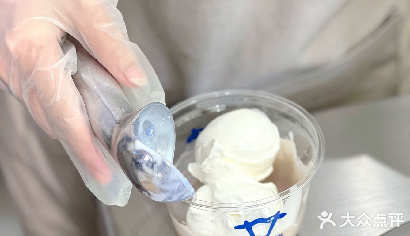 1口快乐啖啖鲜95风行鲜博士养生式奶茶97