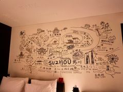 -苏州观前平江CitiGO欢阁酒店