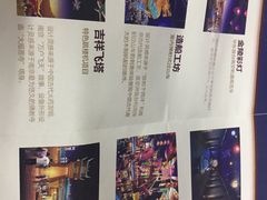 -万达茂商场(南京仙林店)