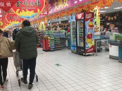 -大润发(衢州店)