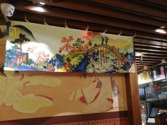 -熊藏居酒屋(kkone店)