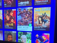 -亦境芳香·SPA影院足道(梅林店)