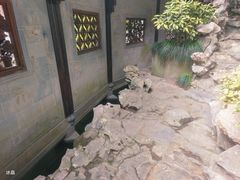 -胡雪岩故居