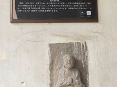 -宁波市保国寺古建筑博物馆