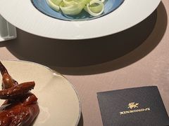 -荣轩(新荣记环球金融中心店)