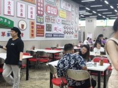 -嘉升大排档(番禺总店)