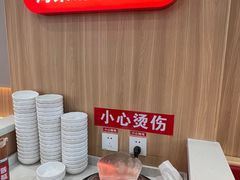 -米村拌饭(摩码广场店)