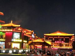 -大雁塔文化休闲景区-北广场