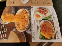 -丽的面家(多宝路店)