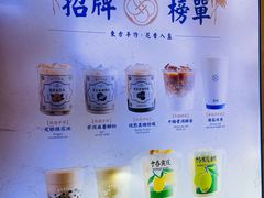 -雾鲜(KKMALL店)