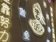 -天成·潮州牛肉脆肉鱼生蚝自助火锅