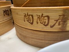 -陶陶居酒家(环市东店)