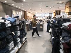 -MUJI无印良品(西湖银泰城店)