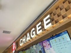 -霸王茶姬(上海静安大悦城店)