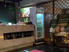-憩泰SPA(三林店)