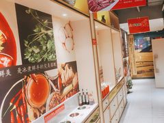 -羊来顺冰煮鲜羊 铁锅烀羊肉(中央大街店)