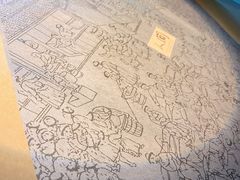 -穹六人间 people 6(岳阳路店)