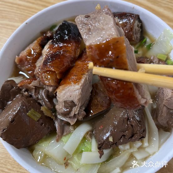 牛魔王烧鹅店(莞长路店)